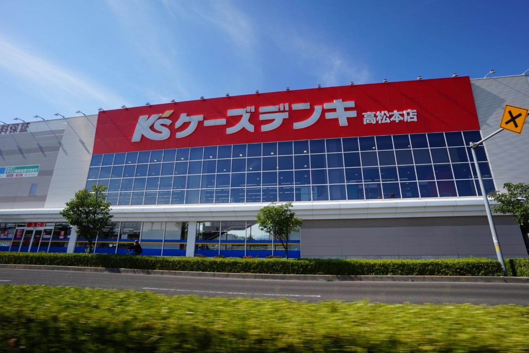 Maison Ota Building A Building B - Vacation Stay 11140 Takamatsu Luaran gambar